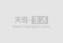 股票配资规则:了解杠杆交易的注意事项