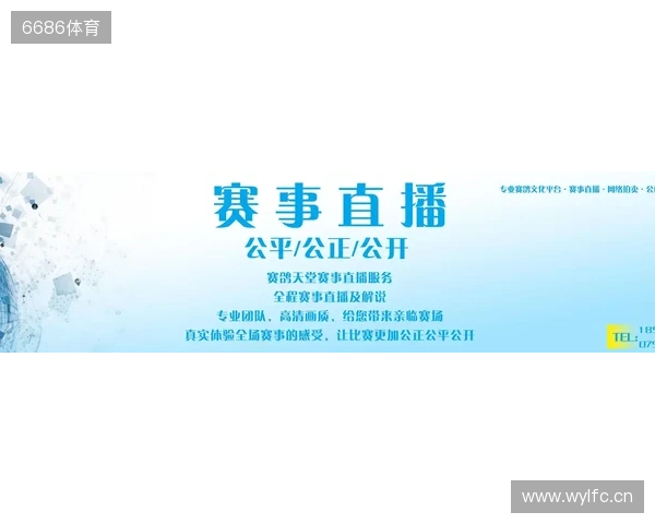 直播吧全民频道上新啦！一张图带你解锁“你身边的联赛”