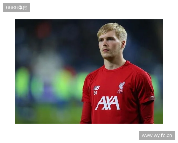 吉文：凯莱赫是欧洲三位最佳门将之一，他始终保持冷静的头脑